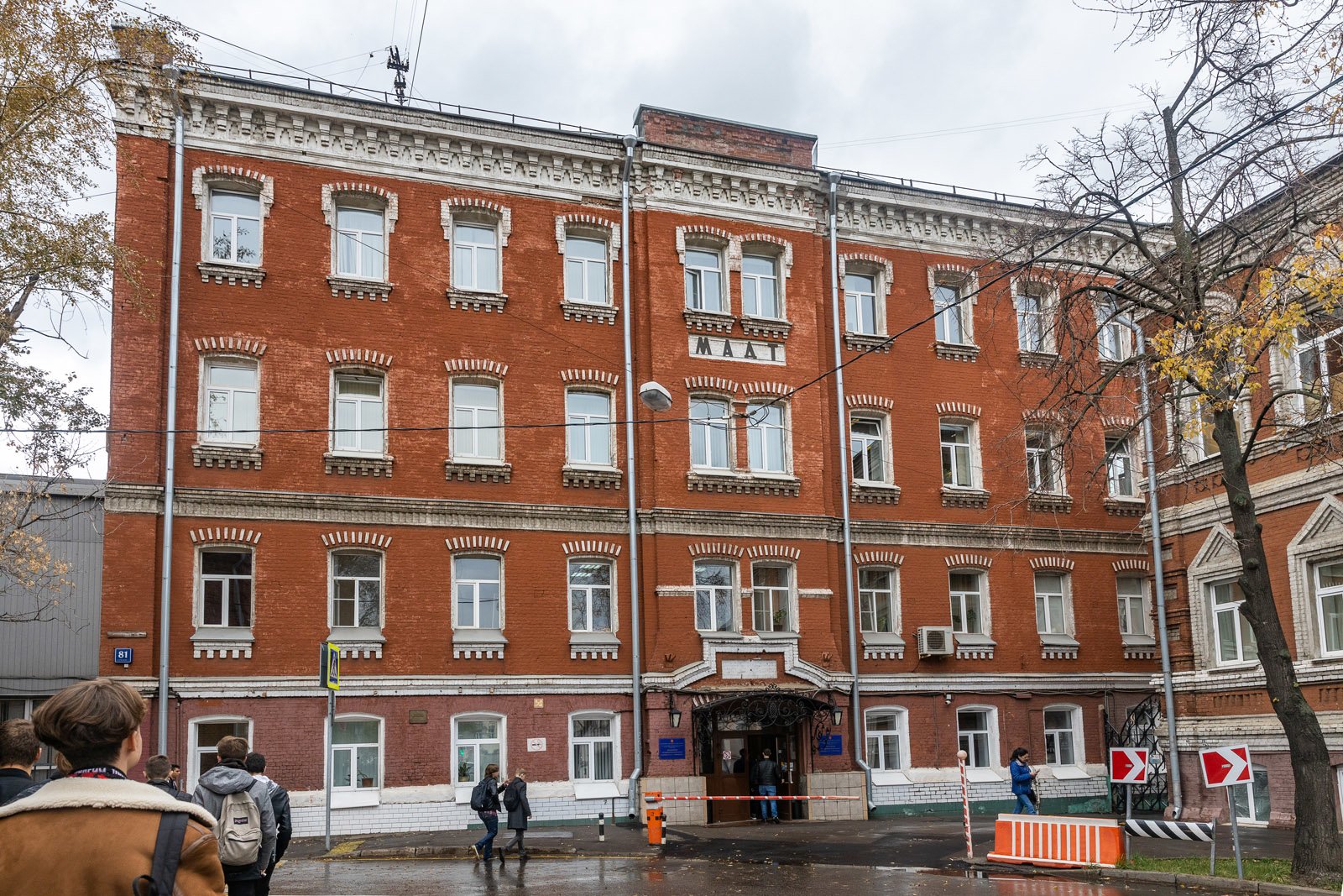 Покровская мещанская богадельня. Приют для малолетних детей